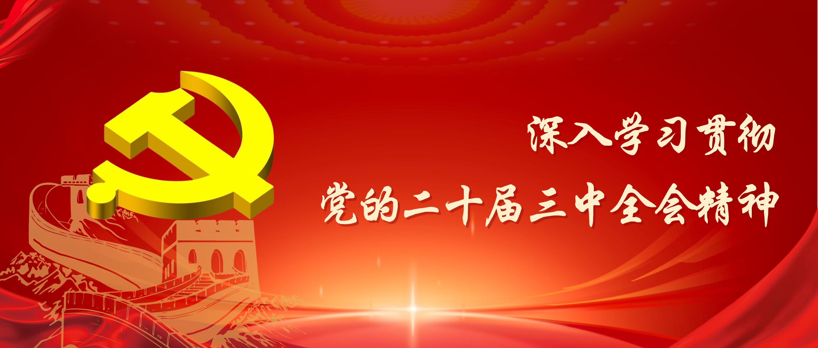 博彩网站