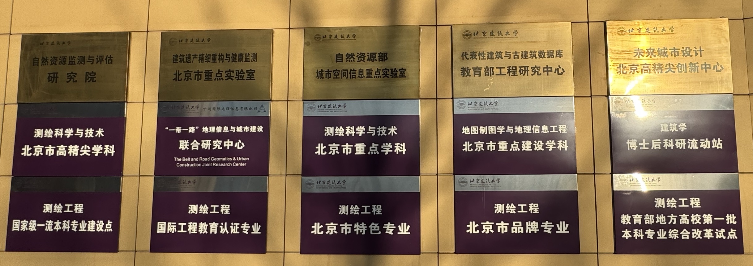 d8440dae5b4b9bfe9332ac8079306d9.jpg