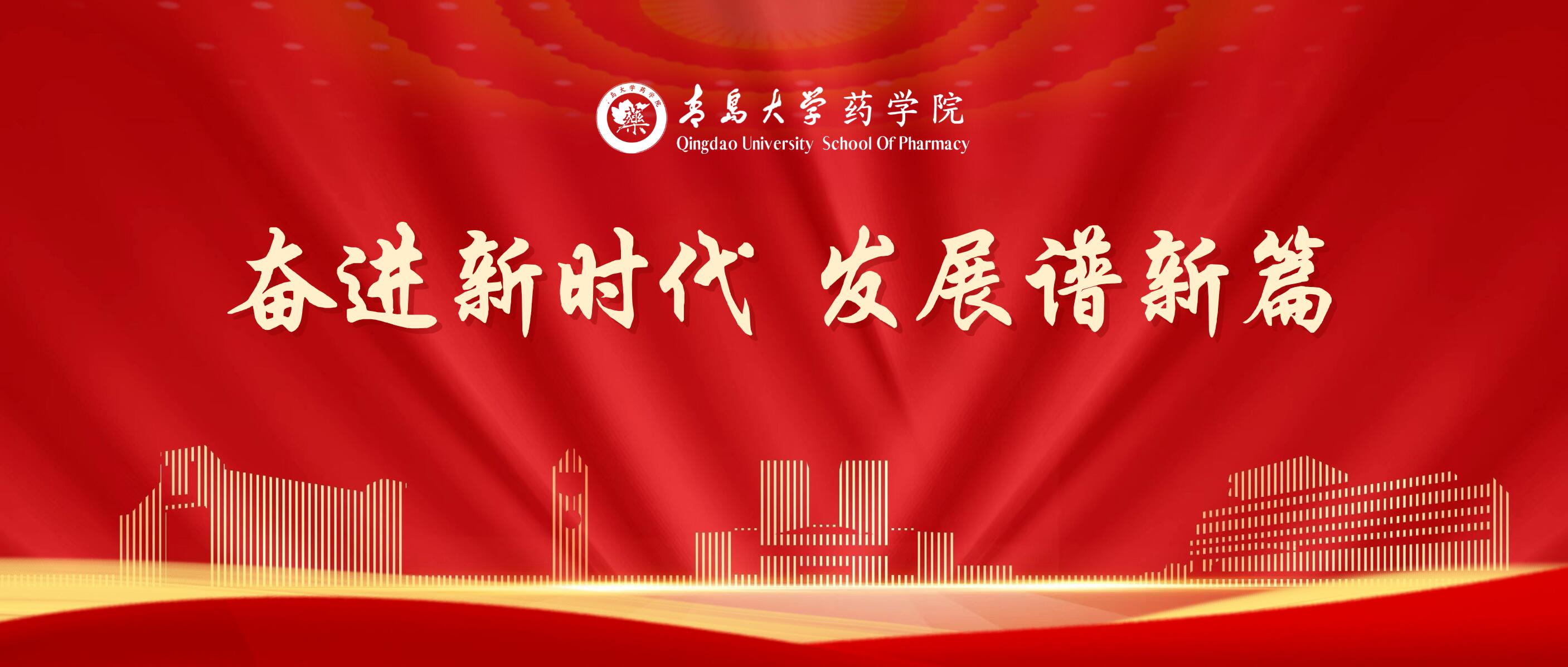 博彩网站