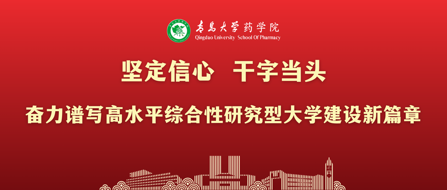 博彩网站